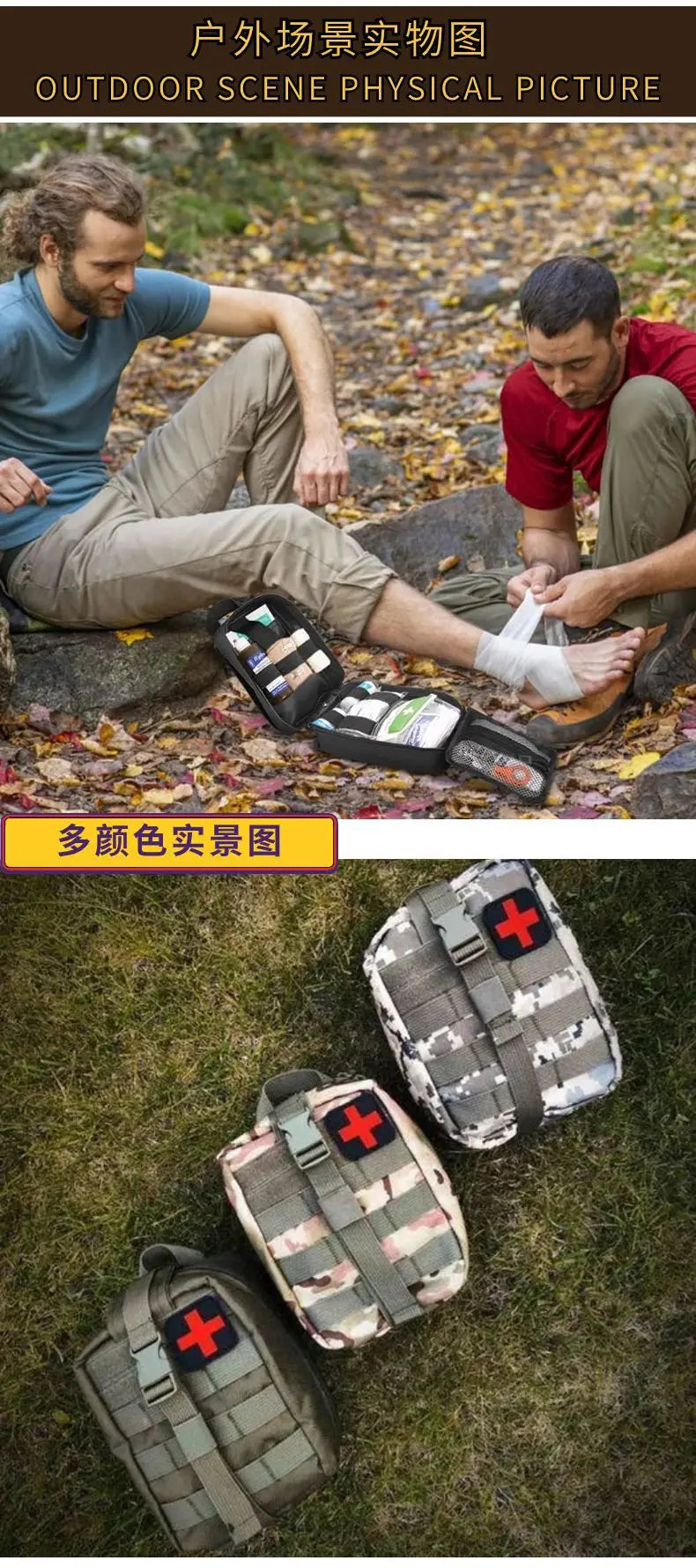FlexiGear Waist Pack Bag Emergency Medical Kit - iCoolDown