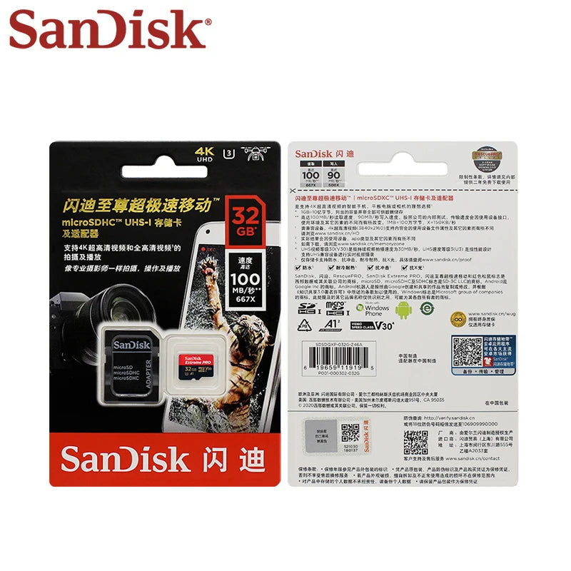 Ultra High Speed SanDisk Micro SD Memory Card Extreme Pro - iCoolDown