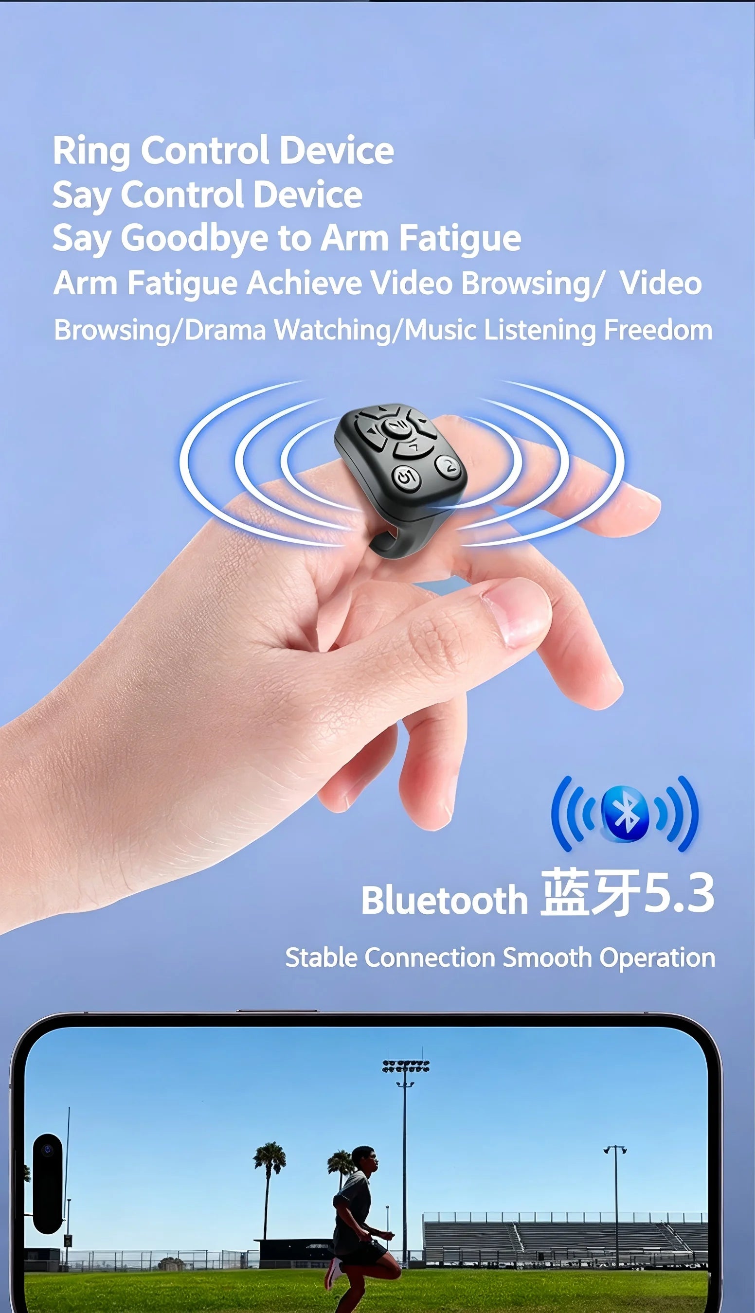 Bluetooth Scrolling Ring Wireless Remote Control iCoolDown