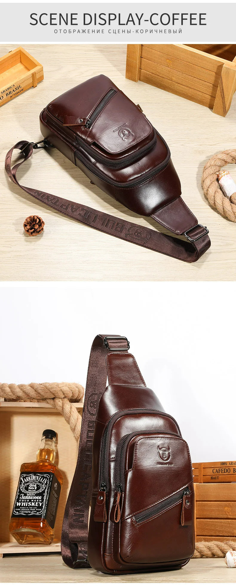 iCoolDown™ Men's Leather Chest Bag - ICoolDown